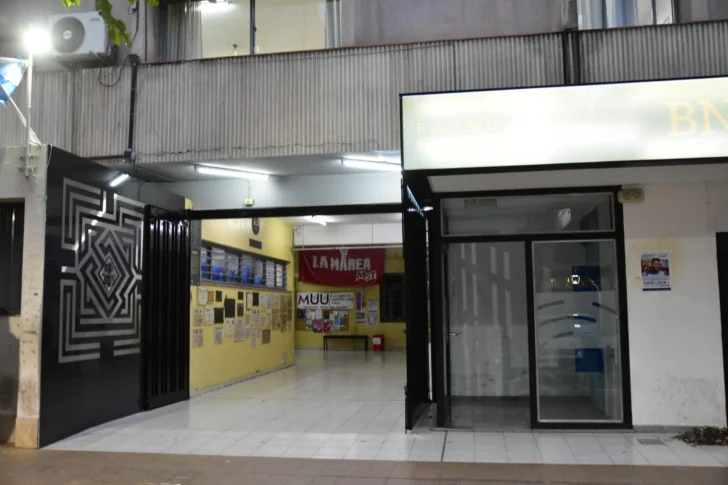 Asueto en San Juan: qué alumnos no tendrán clases este 15 de mayo