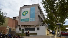 En este semestre, la Facultad de Filosofía marcará un hito al usar energía solar