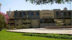 Fusionarán el INPRES con otro organismo por “superposición de funciones”