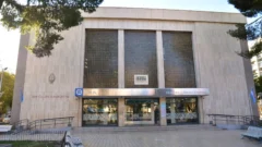Paritarias de bancarios: el sueldo mínimo superará $1,8 millones
