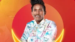 Suraj Chavan: el hombre considerado el más lindo de la India