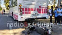Accidente en San Martín: un motociclista chocó contra un colectivo